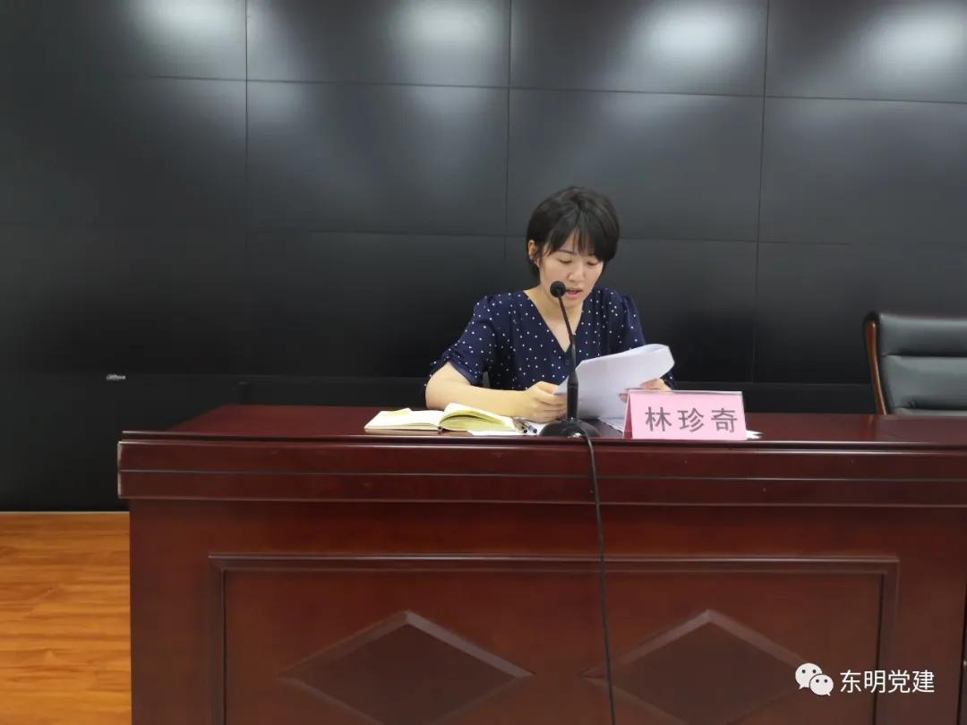 逆天了（亚洲联赛小组赛）阿拉伯叙利亚共和国对抗瑞士比分最佳防守阵容-逐项解读