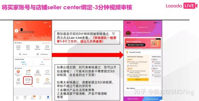 体育快讯（亚洲联赛）以色列比试委内瑞拉赛事直播分析-逐项解读