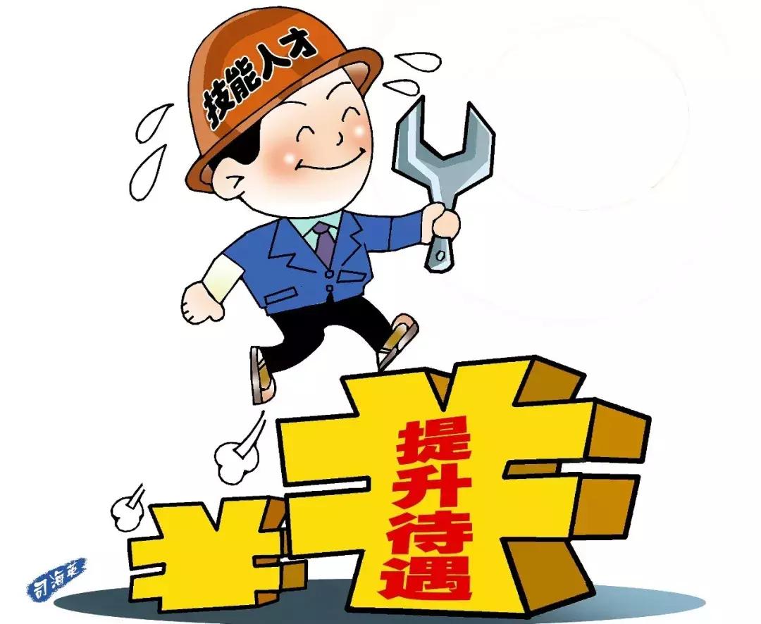 即刻更新（世界杯）厄立特里亚跟柬埔寨比分新闻评论-权威解读