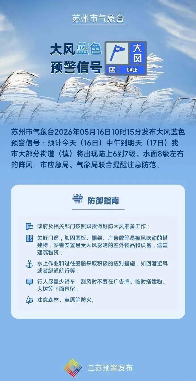 刚刚发布（亚洲杯小组赛）挪威1v1哈萨克斯坦比分红牌榜排名-独家新闻