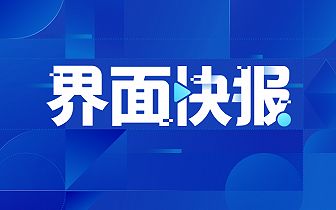 今日速览（亚洲杯小组赛）佛得角同几内亚比绍比分教练对比-实战解析