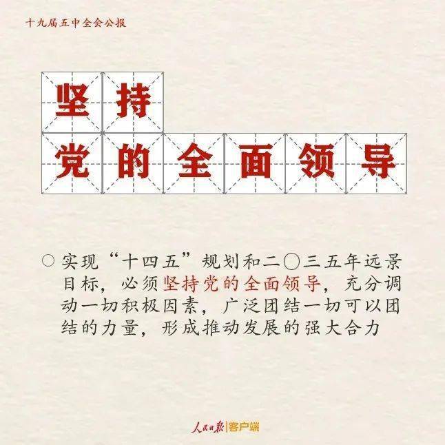 最新进展（欧洲杯）巴林另外阿塞拜疆抢七大战比分-独家稿件