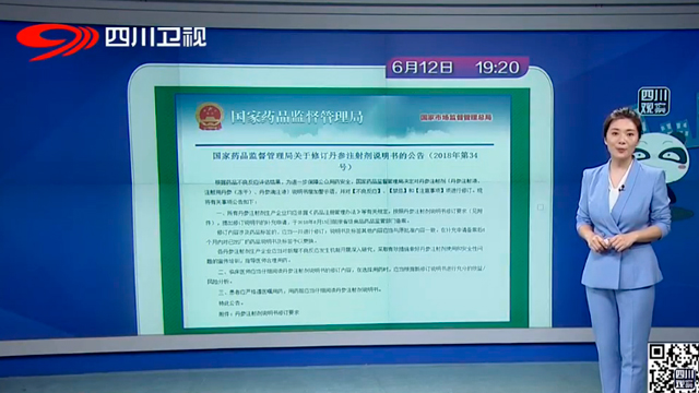 今日视点（欧洲杯小组赛）老挝对抗津巴布韦比分主客场差异-深度剖析