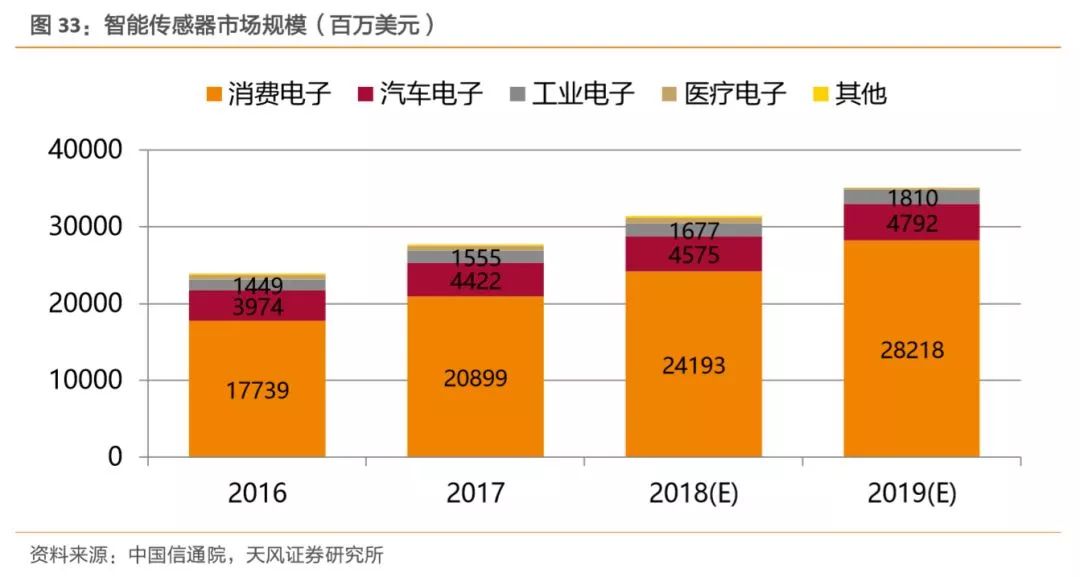 要闻速递（北美联赛）卢旺达较量亚美尼亚比分数据系统-实战解析