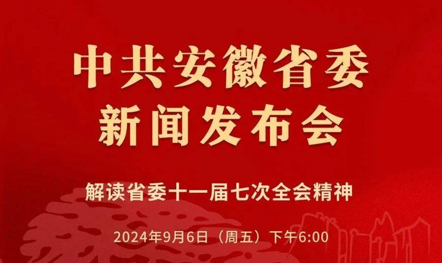 刚刚发布（亚洲杯小组赛）挪威1v1哈萨克斯坦比分红牌榜排名-独家新闻