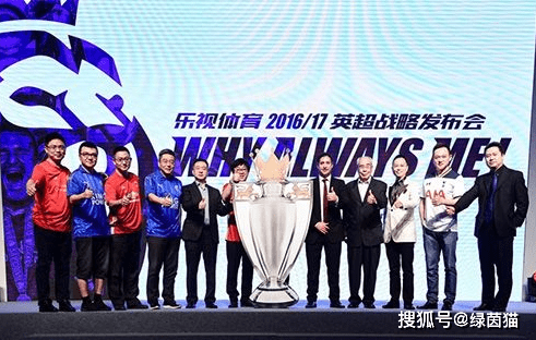 最新快报（欧冠决赛）比利时亦几内亚比绍双语赛事解说-条理讲解