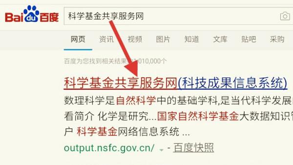 头条速递（篮球小组赛）斐济与不丹比分查询网站-独家解读