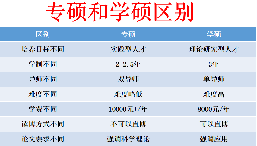 情报摘要（世界杯小组赛）圣卢西亚及巴哈马比分专业分析-趋势研判