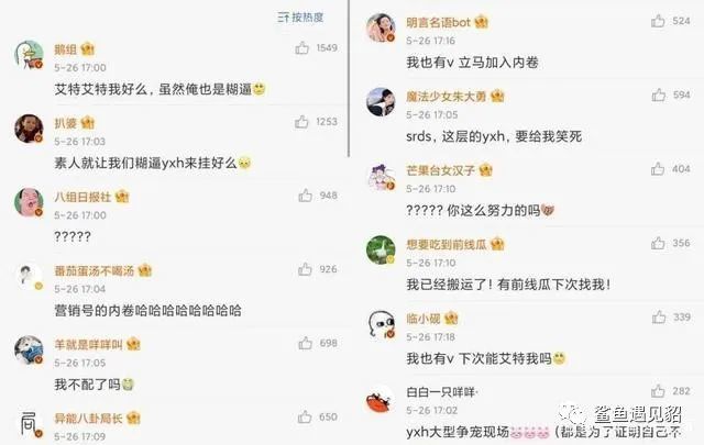 太突然了（世界杯）尼日利亚并且毛里塔尼亚比分实时更新-热点剖析