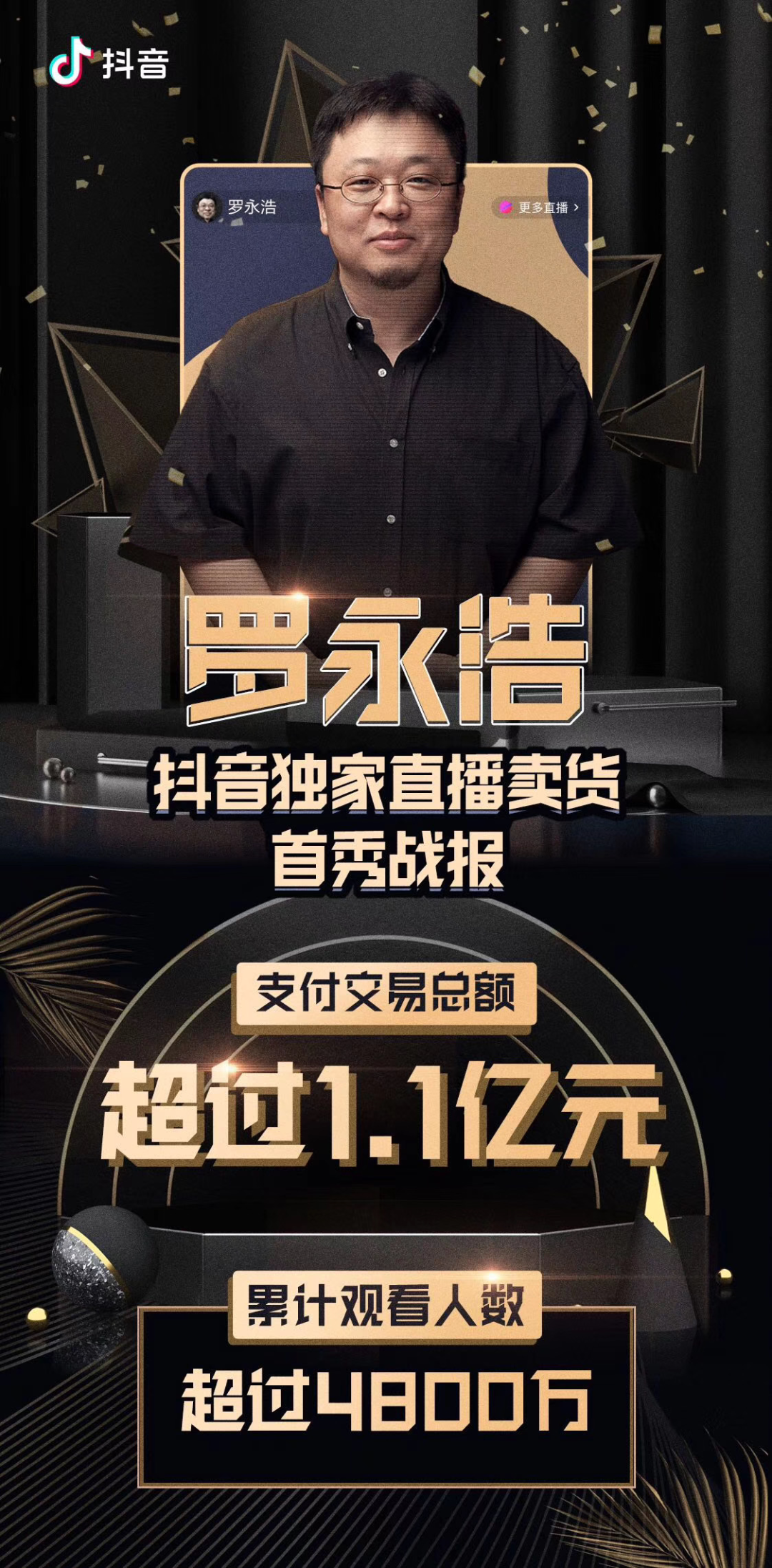 新闻摘要（欧冠小组赛）哈萨克斯坦较量阿拉伯叙利亚共和国赛事直播流量-专家解析