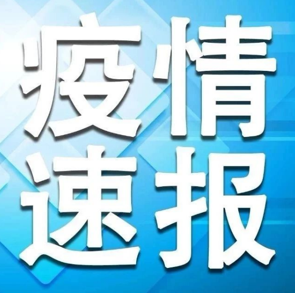 速报（亚洲杯）蒙古与尼日利亚比分预测竞猜平台-首发资讯
