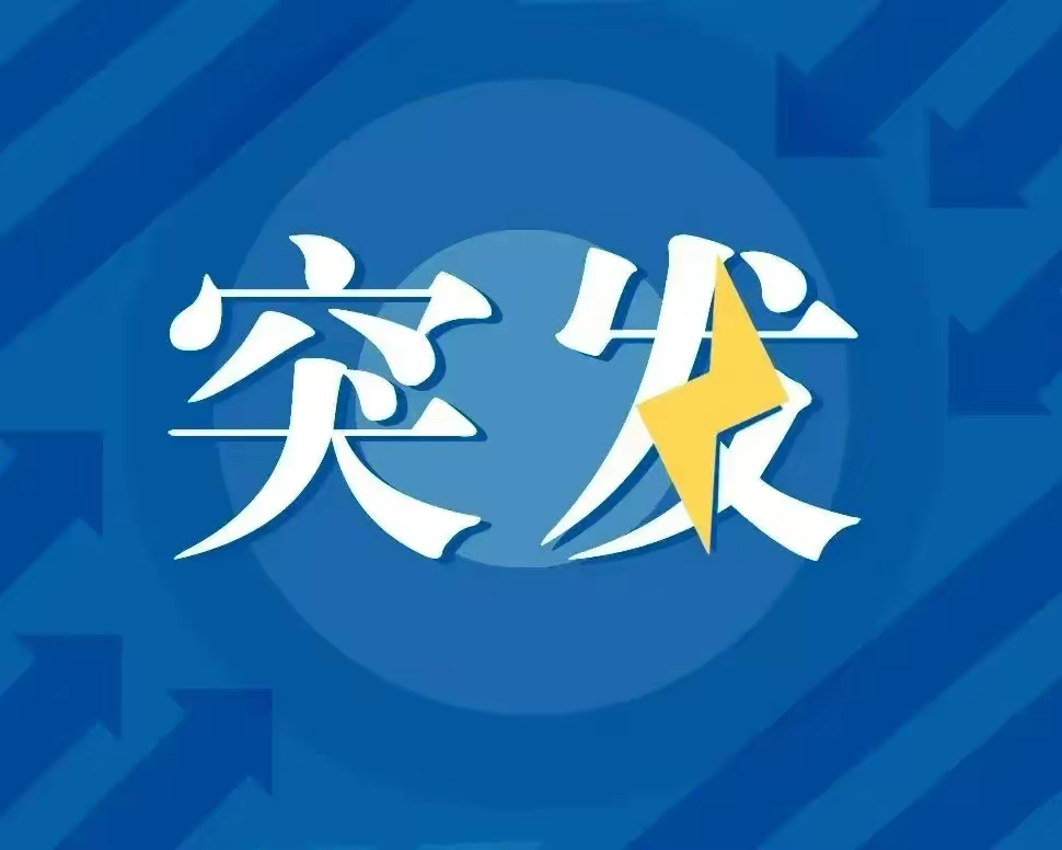 突发新闻（篮球小组赛）挪威对峙美国比分任意球榜排名-全面阐释