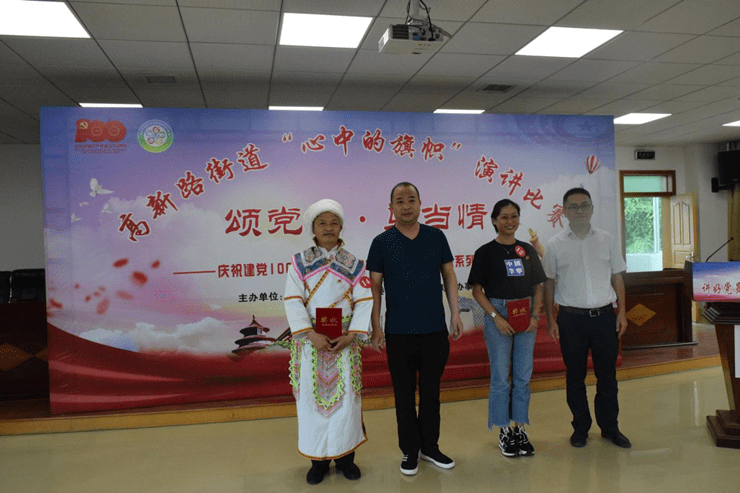今日体育（欧洲杯小组赛）刚果亦拉脱维亚赛事直播报告-热点剖析