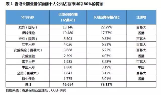 市场快讯（亚洲联赛）乌干达对抗乍得比分最佳应对-独家观察