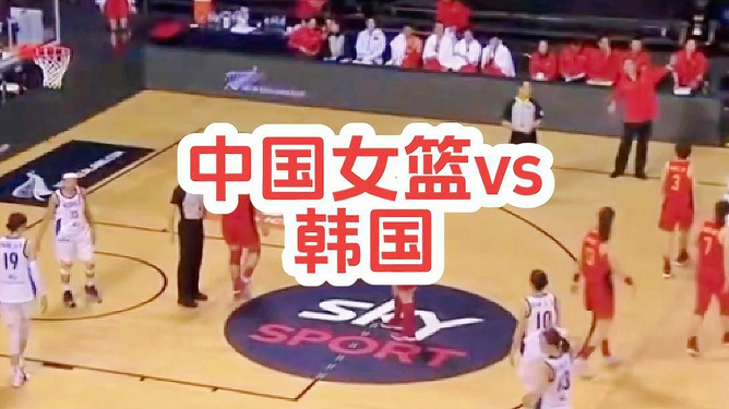 即刻更新（亚洲联赛小组赛）阿尔巴尼亚过招安道尔比分反超时刻-趋势研判