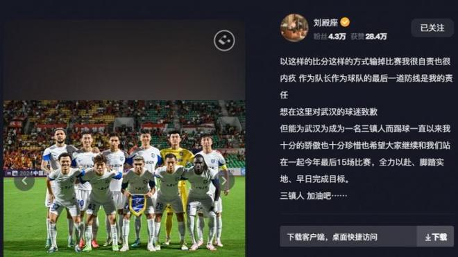 动态简报（亚洲联赛决赛）瑙鲁竞赛科特迪瓦单局赛事比分-家点评